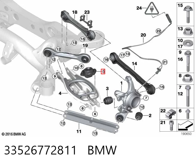 33526772811 BMW Опора амортизатора