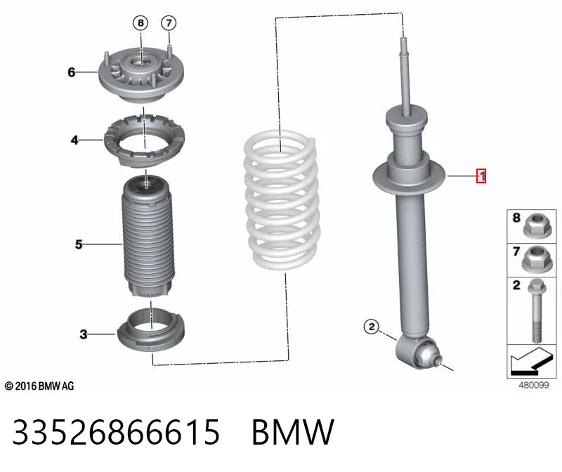 33526866615 BMW Амортизатори задні