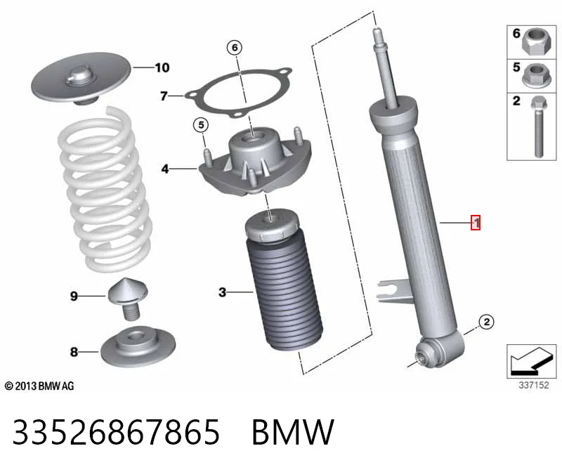 Амортизатор задній, лівий BMW 33526867865 ціна, від 63.35 USD