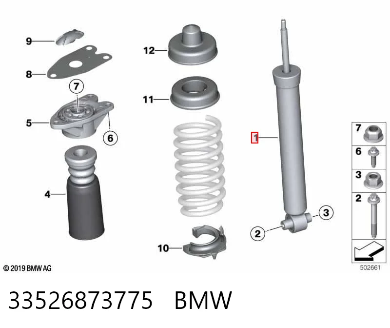 33526873775 BMW Амортизатори задні