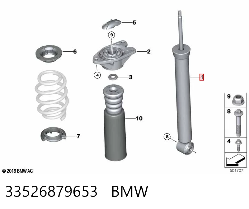 33526879653 BMW Амортизатори задні