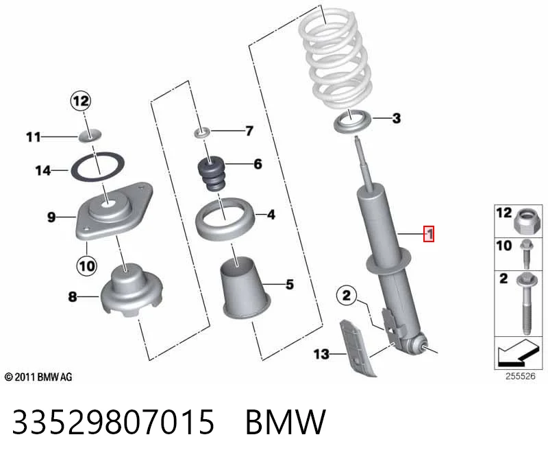 33529807015 BMW Амортизатор задній, лівий