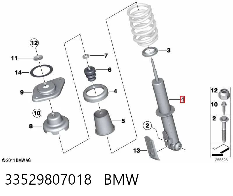 33529807018 BMW Амортизатор задній, лівий