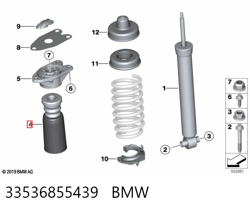 33536855439 BMW Буфер амортизатора заднього