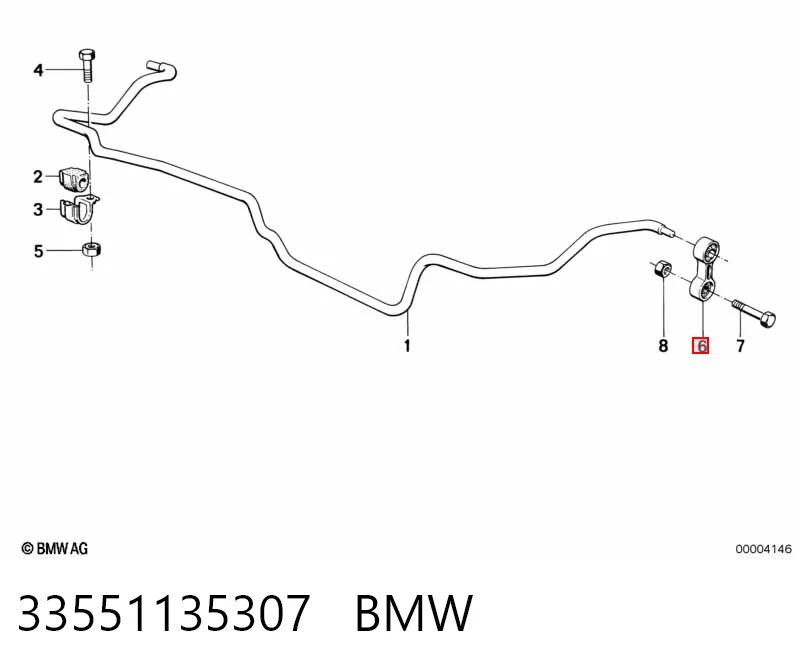 33551135307 BMW Тяжка стабілізатора, заднього