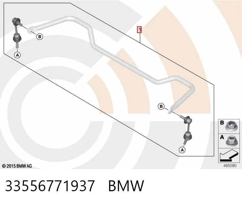 33556771937 BMW Тяжка стабілізатора, заднього