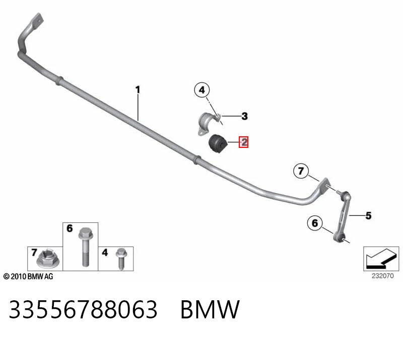 33556788063 BMW Втулка стабілізатора заднього