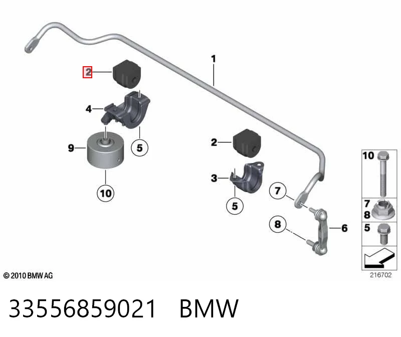 33556859021 BMW Прокладка стабільзатора заднього