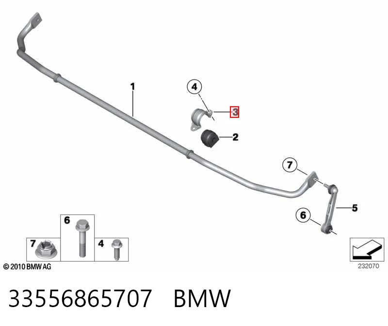 33556865707 BMW Хомут кріплення втулки стабілізатора, заднього