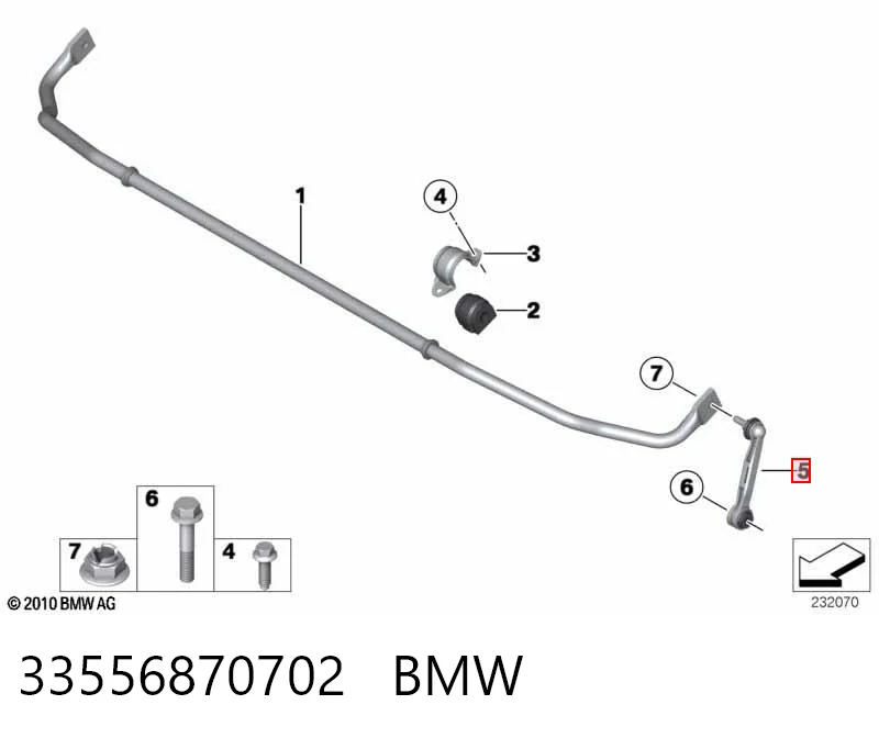 33556870702 BMW Тяжка стабілізатора, заднього