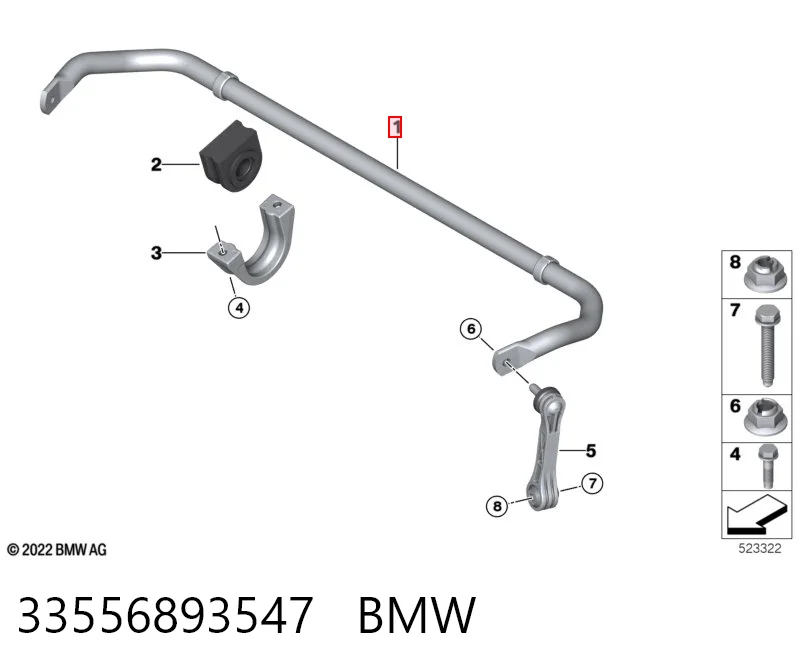 33556893547 BMW Стабілізатор задньої балки