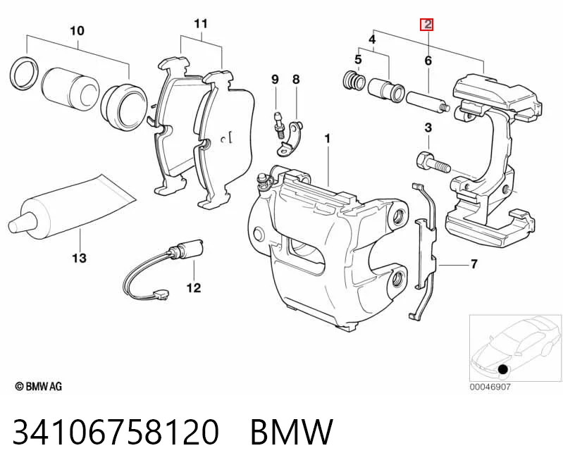 34106758120 BMW Скоба гальмівного супорта переднього