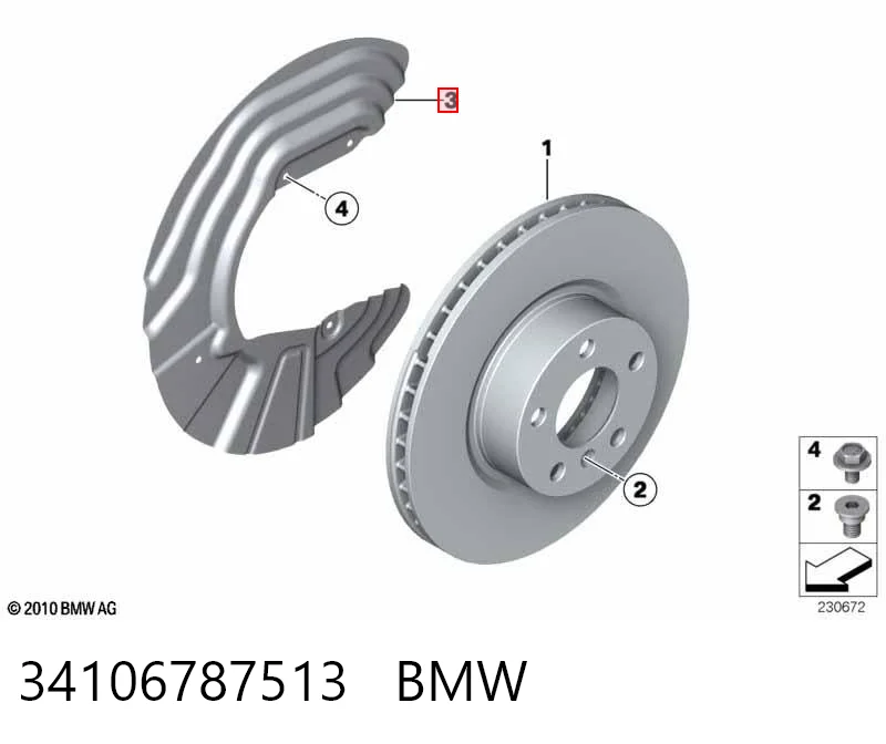 34106787513 BMW Кожух гальмівного диска
