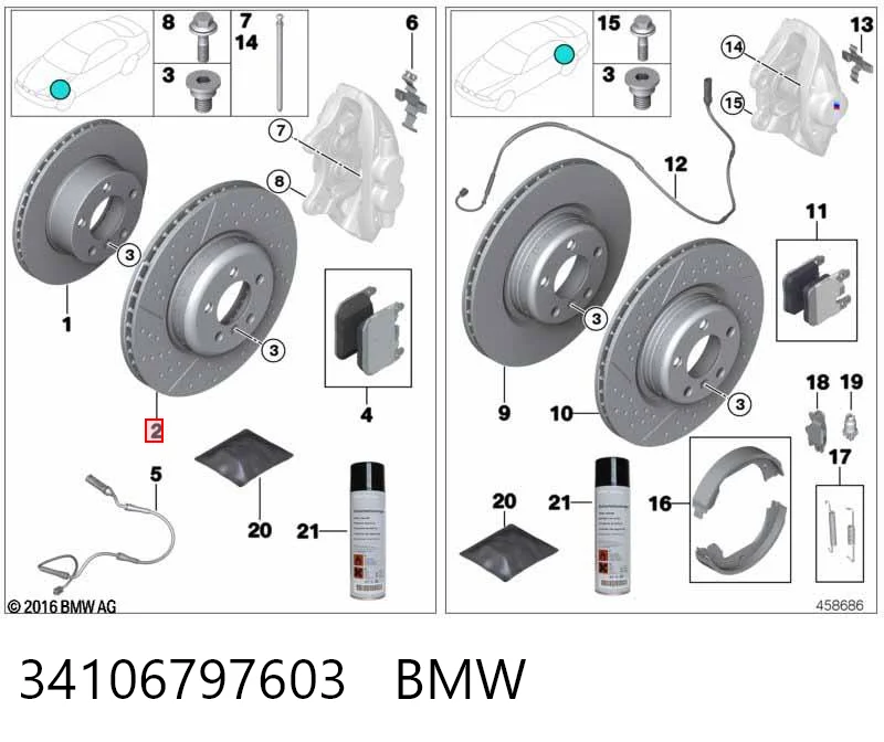 34106797603 BMW Гальмо дискове переднє