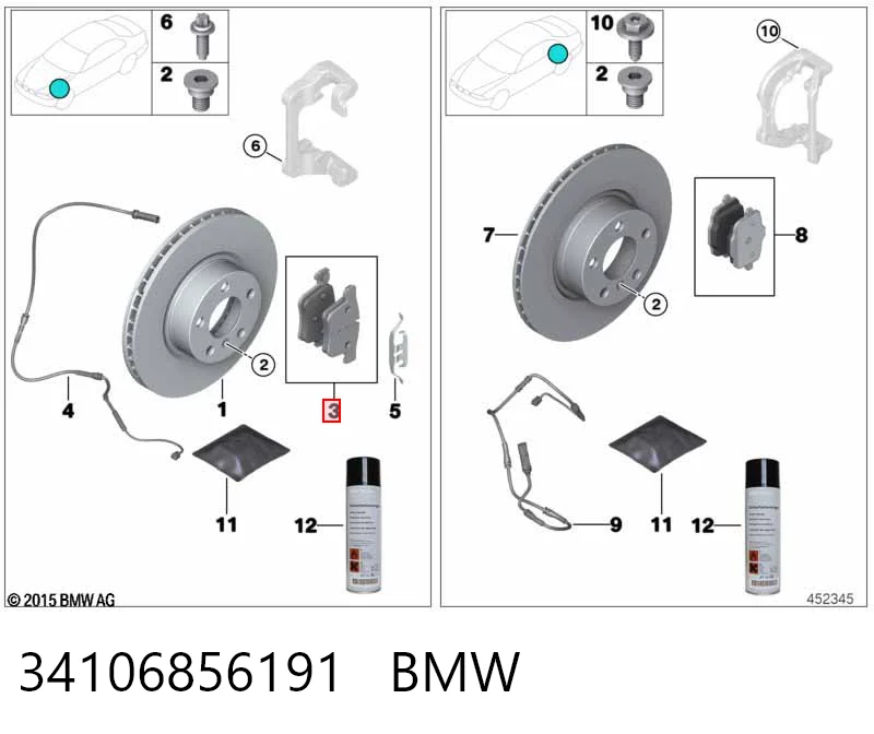 34106856191 BMW Передні гальмівні колодки