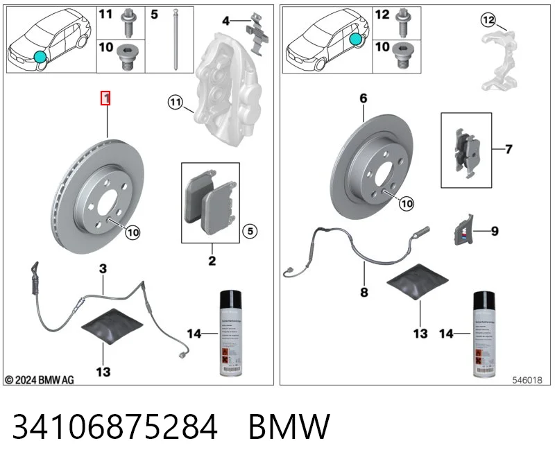 34106875284 BMW Гальмо дискове переднє