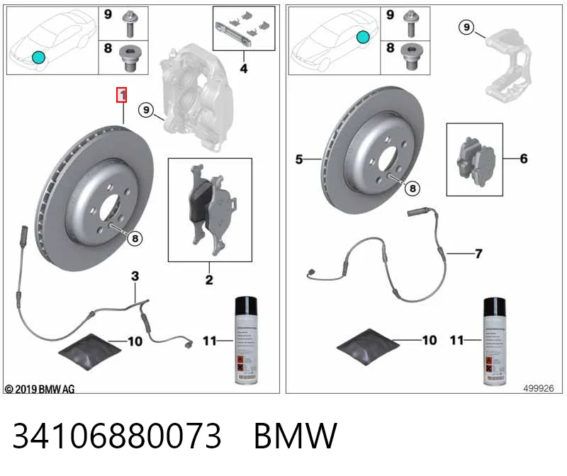 34106880073 BMW Гальмо дискове переднє