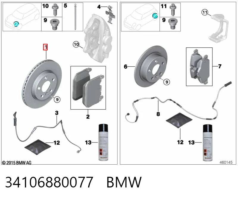 34106880077 BMW Гальмо дискове переднє