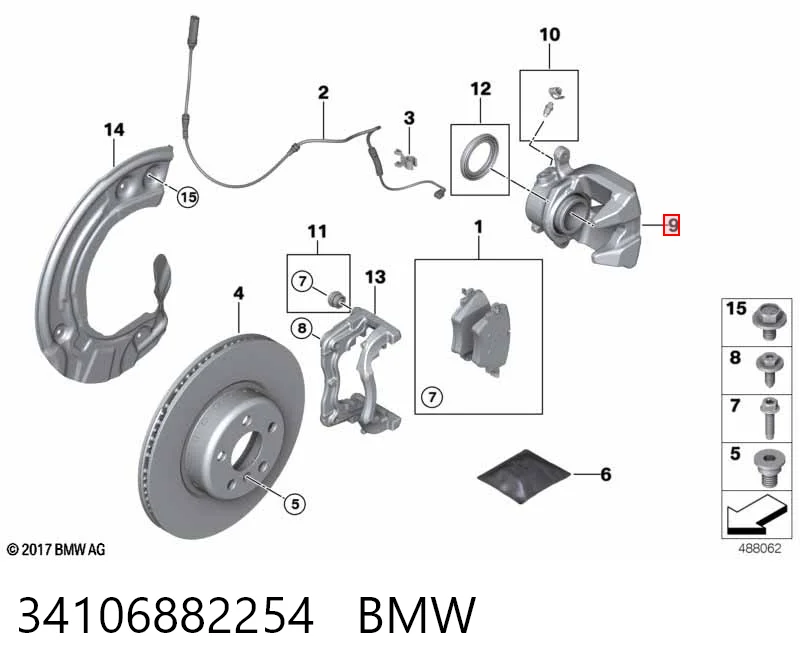 34106882254 BMW Супорт гальмівний передній правий