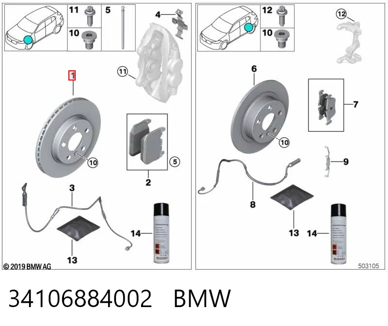 34106884002 BMW