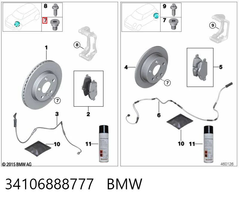 34106888777 BMW Передні гальмівні колодки
