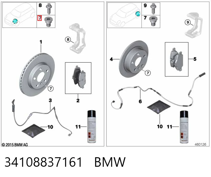 34108837161 BMW Передні гальмівні колодки