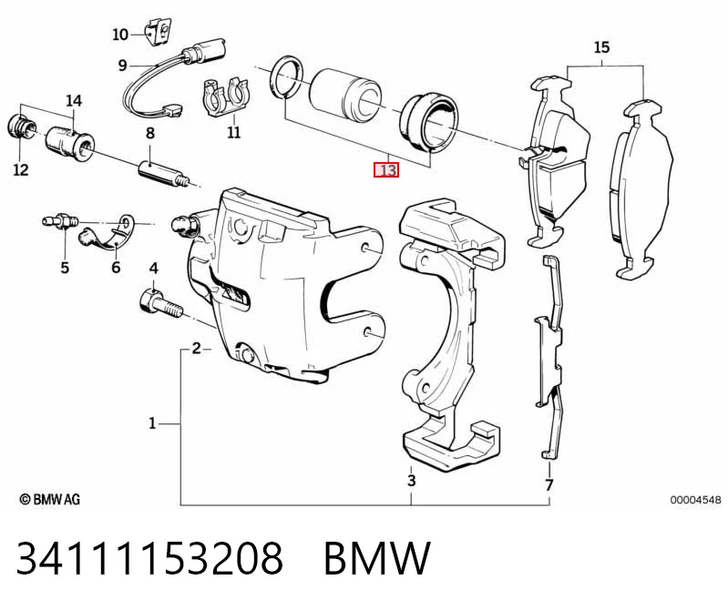 2548688 Ford Ремкомплект гальмівної системи