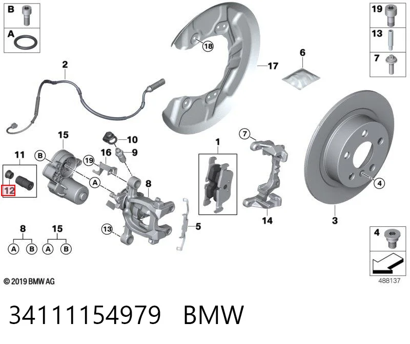 Ремкомплект головного гальмівного циліндру на BMW 1  E81