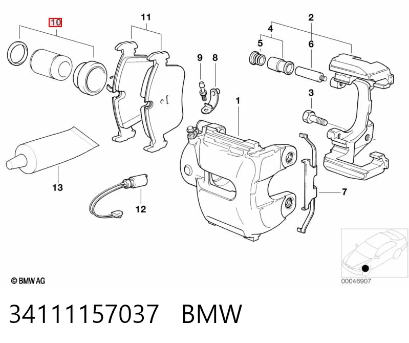 Ремкомплект переднього супорту RK60990 Goodrem