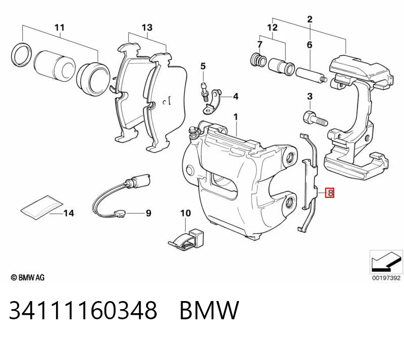 34111160348 BMW Комплект пружинок кріплення дискових колодок, передніх
