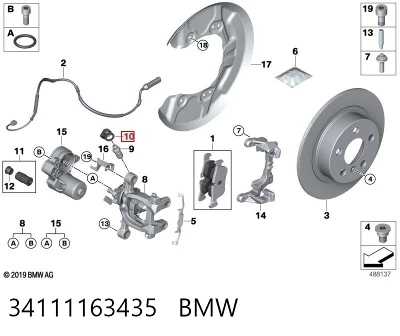 1163435 BMW Ремкомплект гальмівної системи
