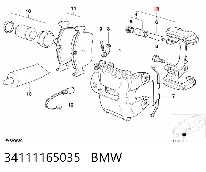 34111165035 BMW Скоба гальмівного супорта переднього
