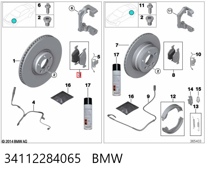 34112284065 BMW Передні гальмівні колодки