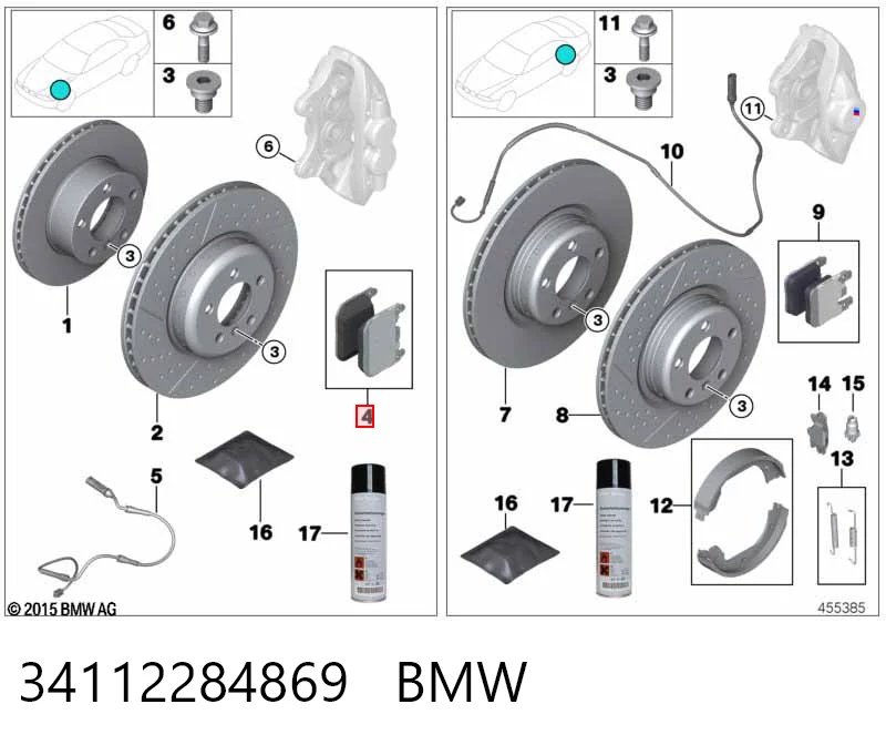 34112284869 BMW Передні гальмівні колодки