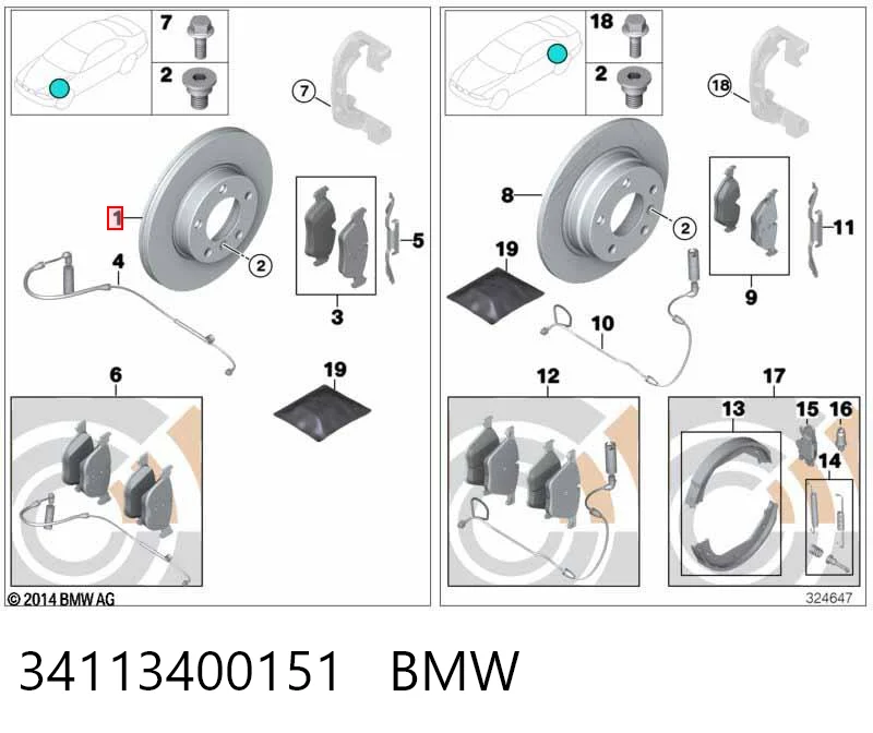 34113400151 BMW Гальмо дискове переднє