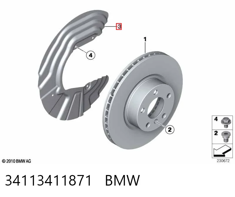 34113411871 BMW Кожух гальмівного диска
