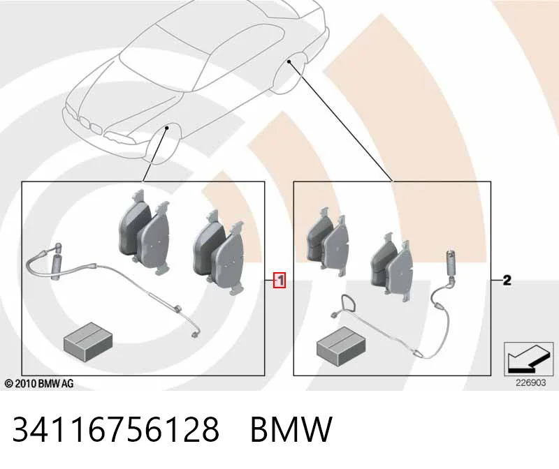 34116756128 BMW Передні гальмівні колодки