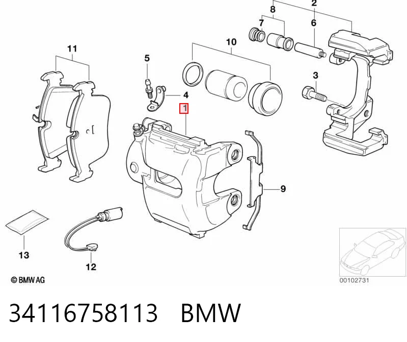 34116758113 BMW Супорт тормзной