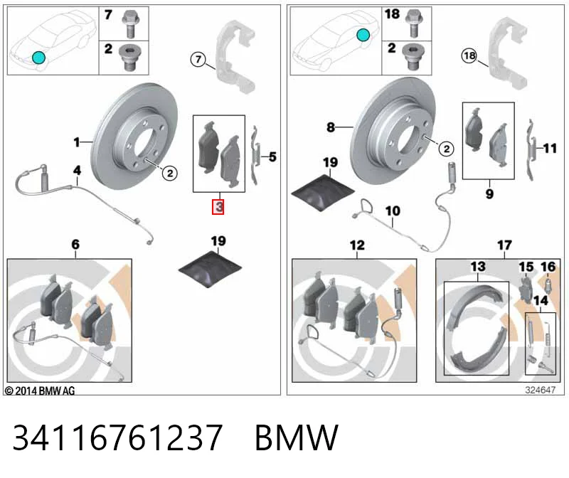 34116761237 BMW Передні гальмівні колодки