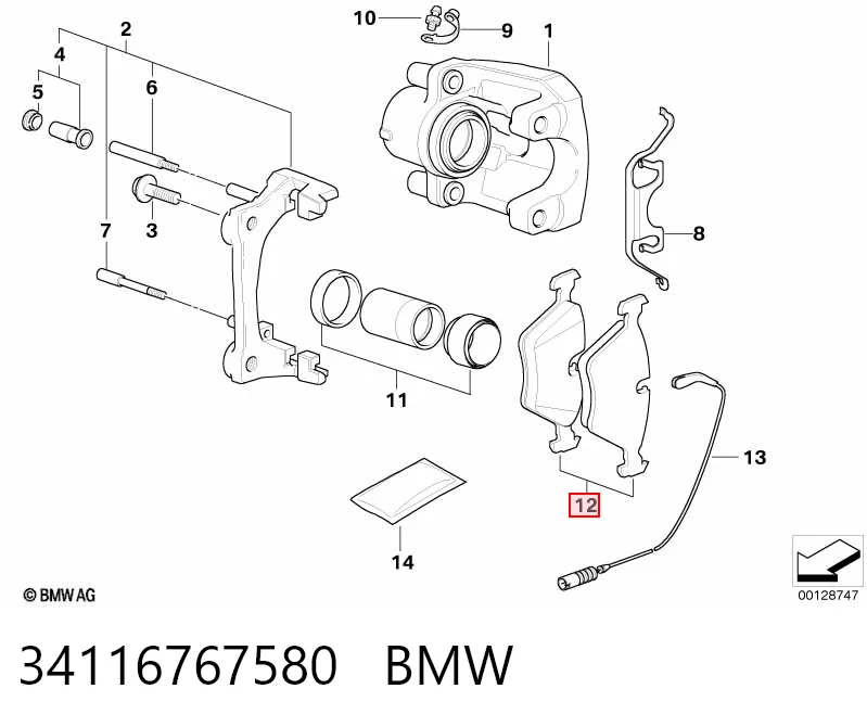 34116767580 BMW Передні гальмівні колодки