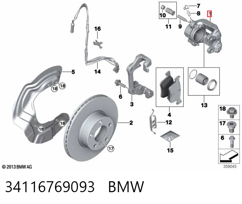 34116769093 BMW Супорт тормзной