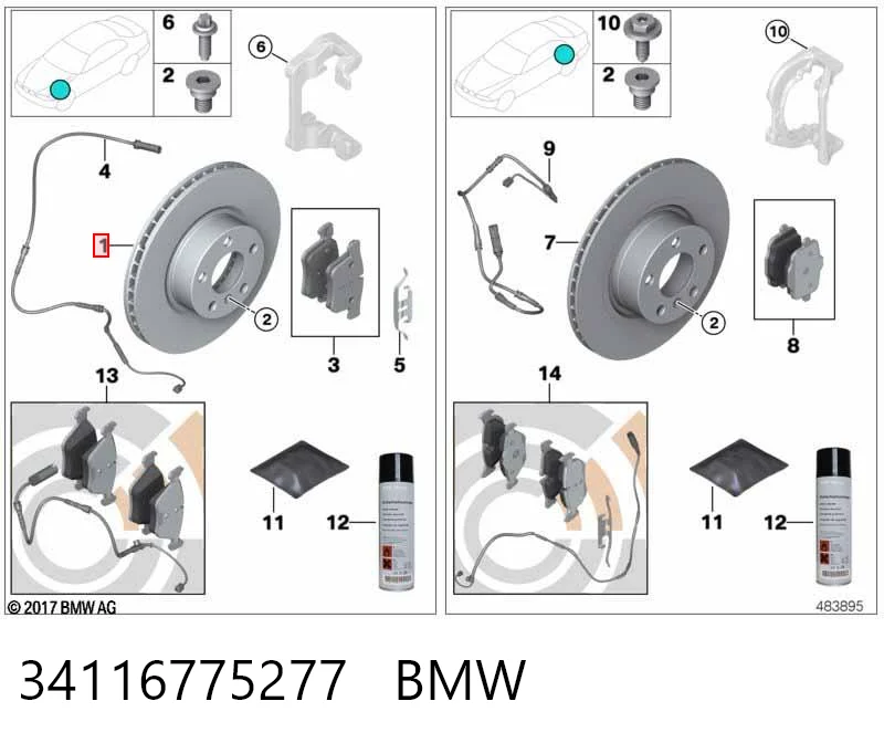 34116775277 BMW Гальмо дискове переднє