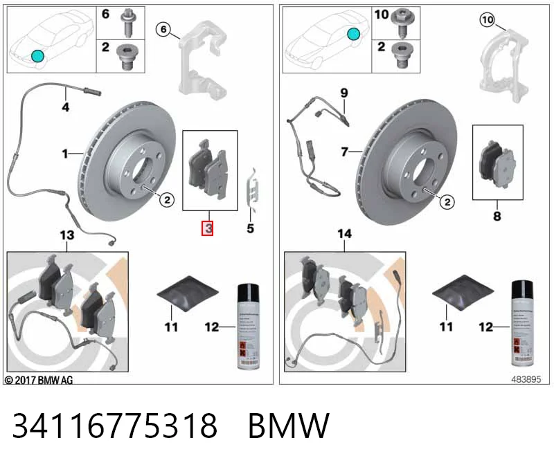 34116775318 BMW Передні гальмівні колодки