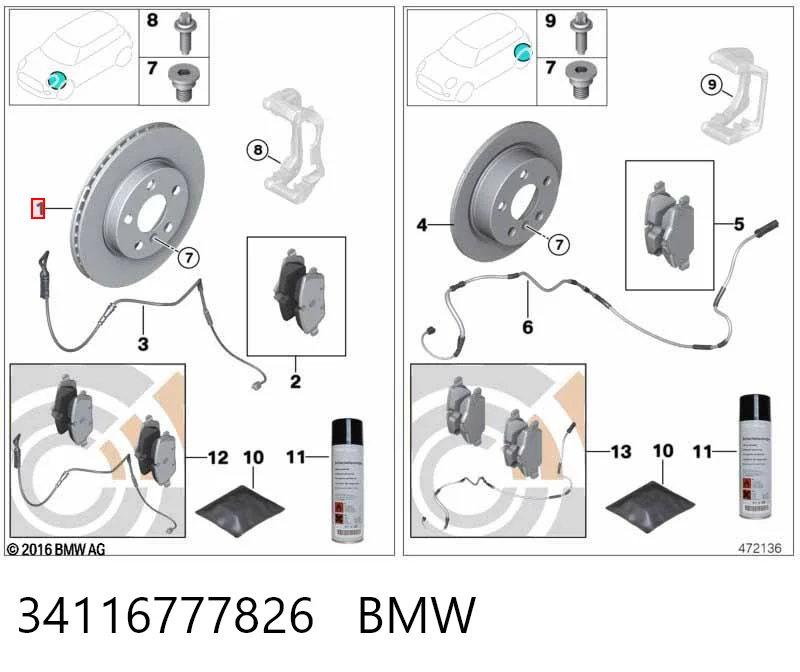 34116777826 BMW Гальмо дискове переднє
