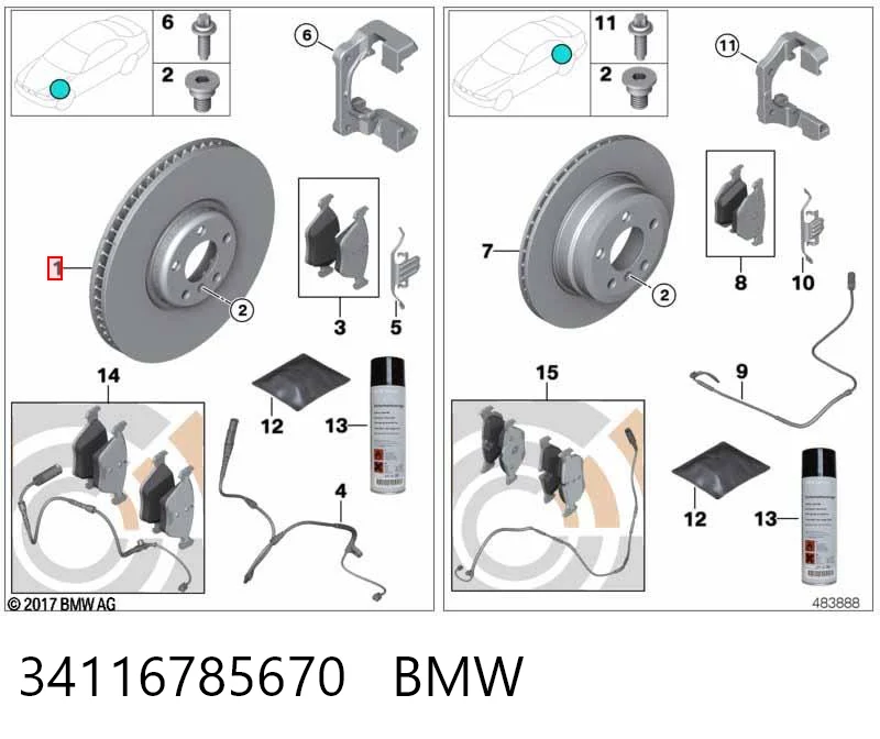 34116785670 BMW Гальмо дискове переднє