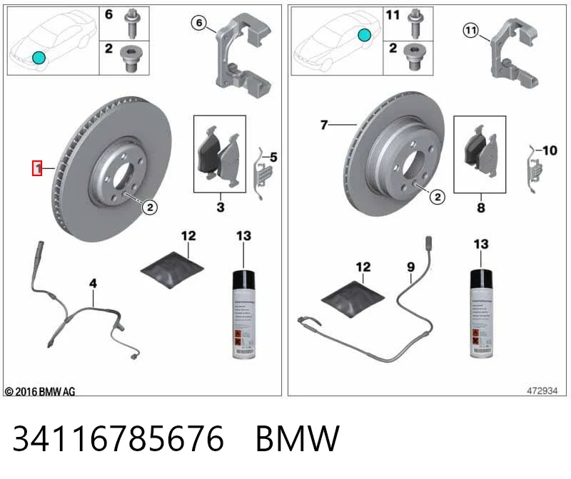 34116785676 BMW Гальмо дискове переднє