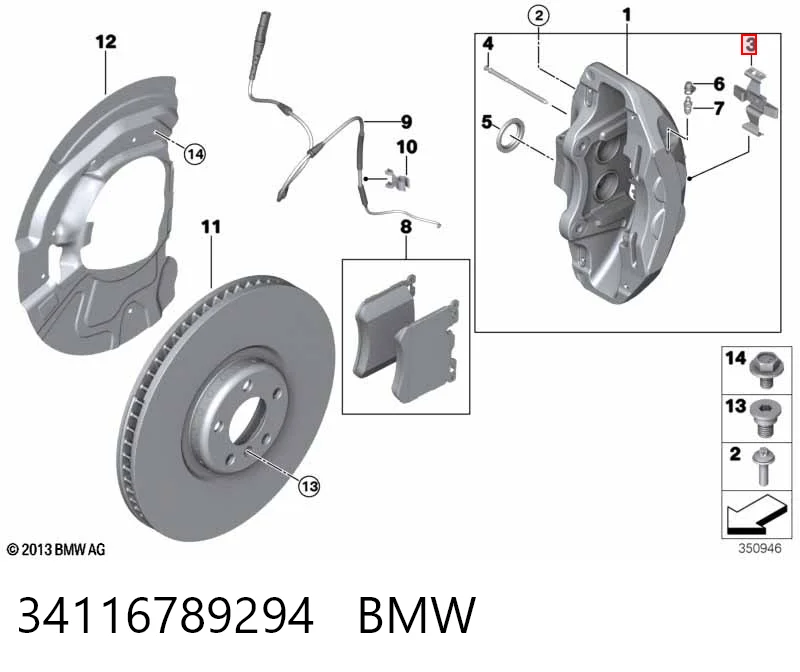34116789294 BMW Комплект пружинок кріплення дискових колодок, задніх