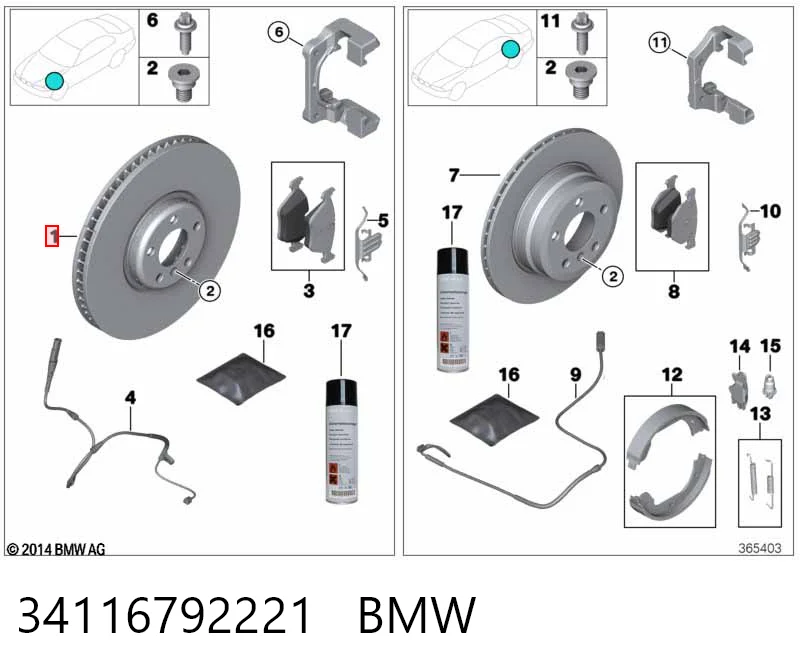 34116792221 BMW Гальмо дискове переднє