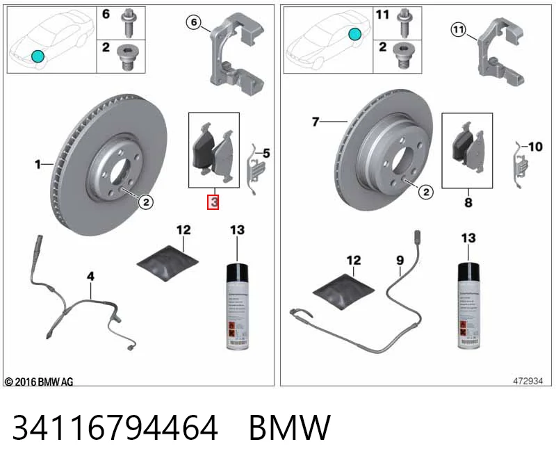 34116794464 BMW Передні гальмівні колодки