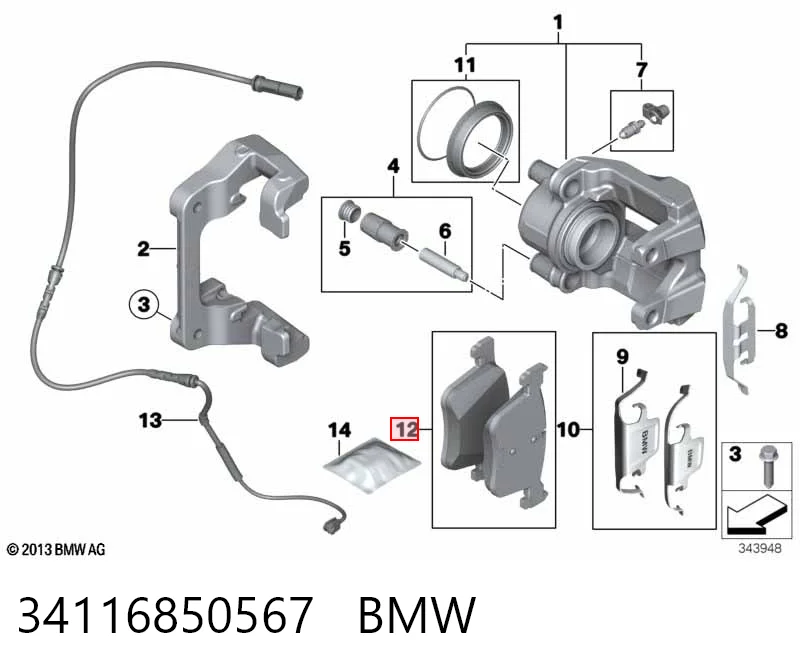 34116850567 BMW Передні гальмівні колодки